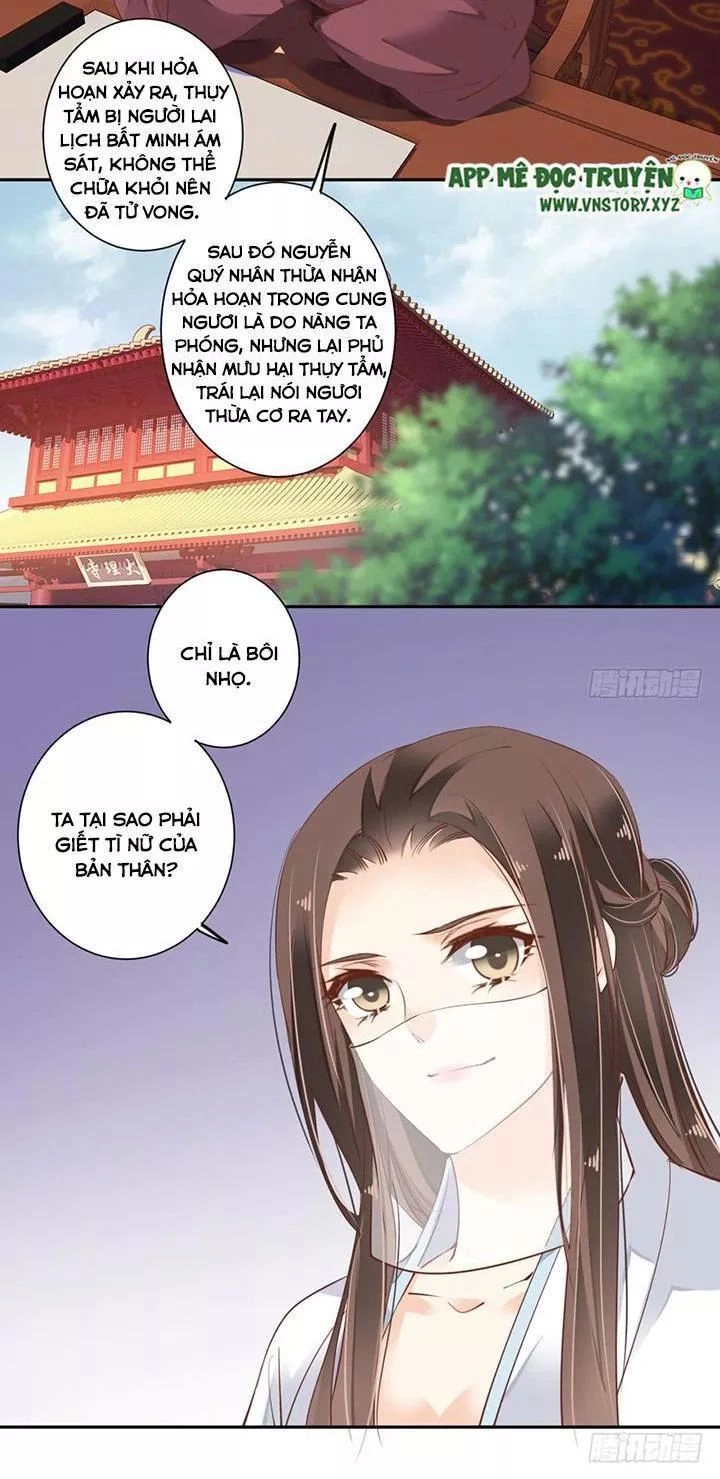 Hoàng Hậu Ương Bướng Chapter 103 - 6