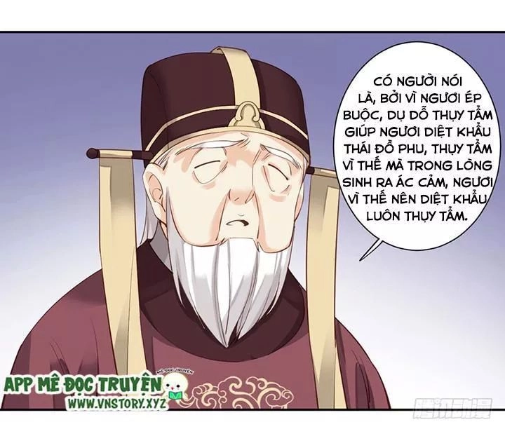 Hoàng Hậu Ương Bướng Chapter 103 - 7