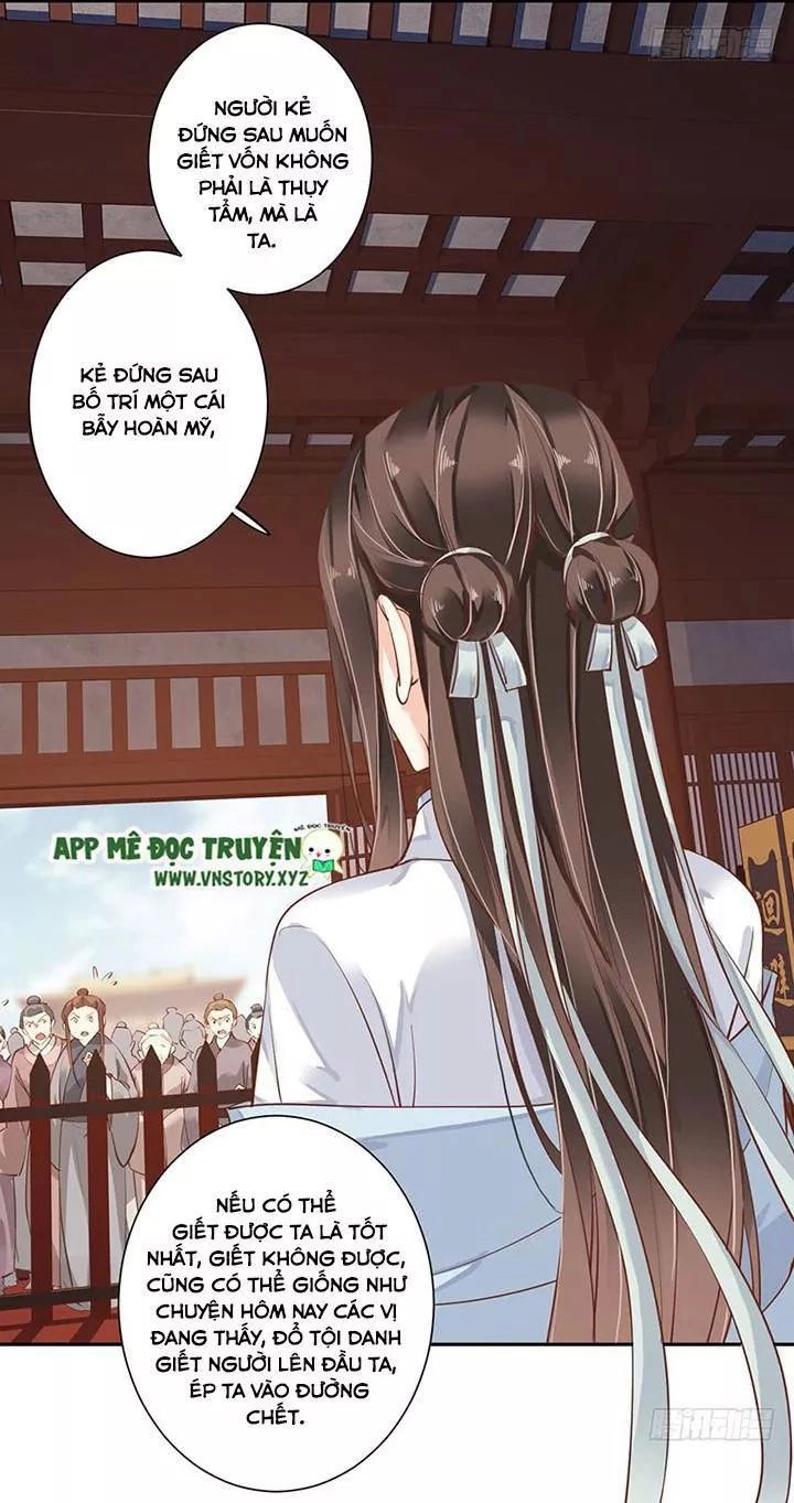 Hoàng Hậu Ương Bướng Chapter 103 - 16