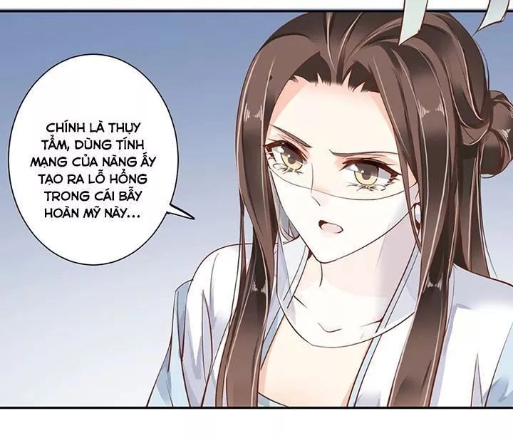 Hoàng Hậu Ương Bướng Chapter 103 - 17