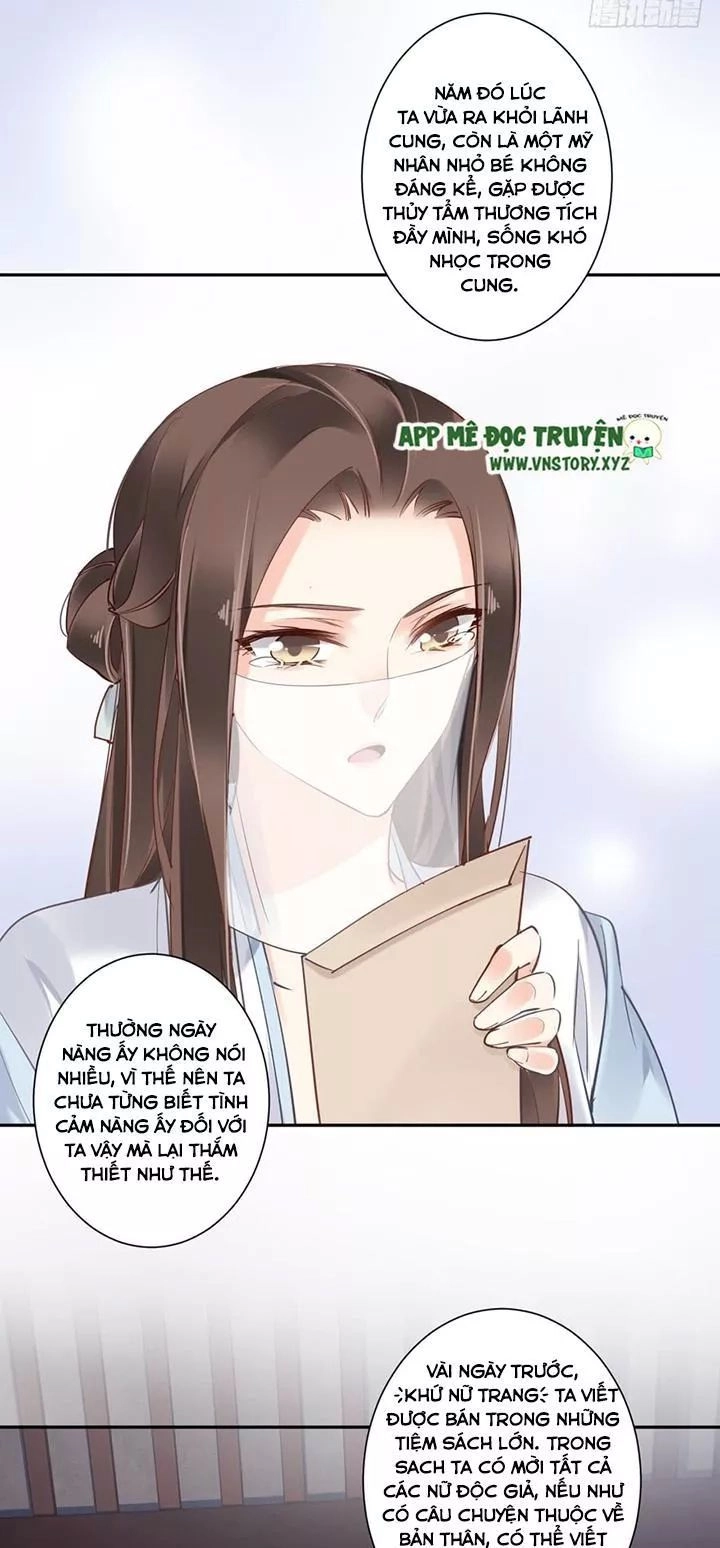 Hoàng Hậu Ương Bướng Chapter 103 - 21