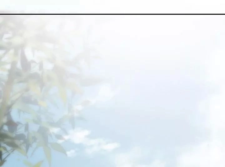 Hoàng Hậu Ương Bướng Chapter 103 - 25