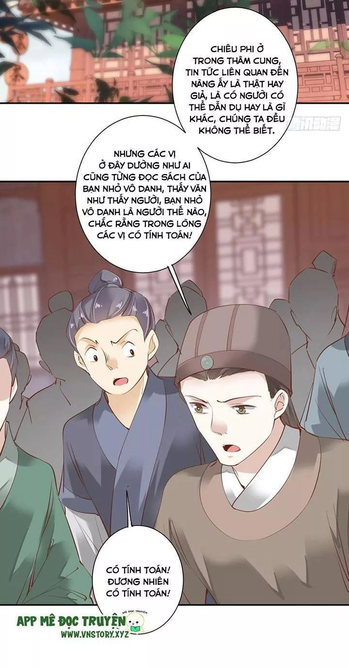 Hoàng Hậu Ương Bướng Chapter 103 - 32