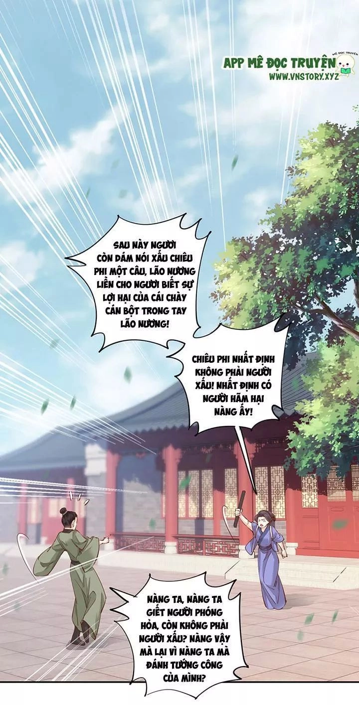 Hoàng Hậu Ương Bướng Chapter 103 - 34