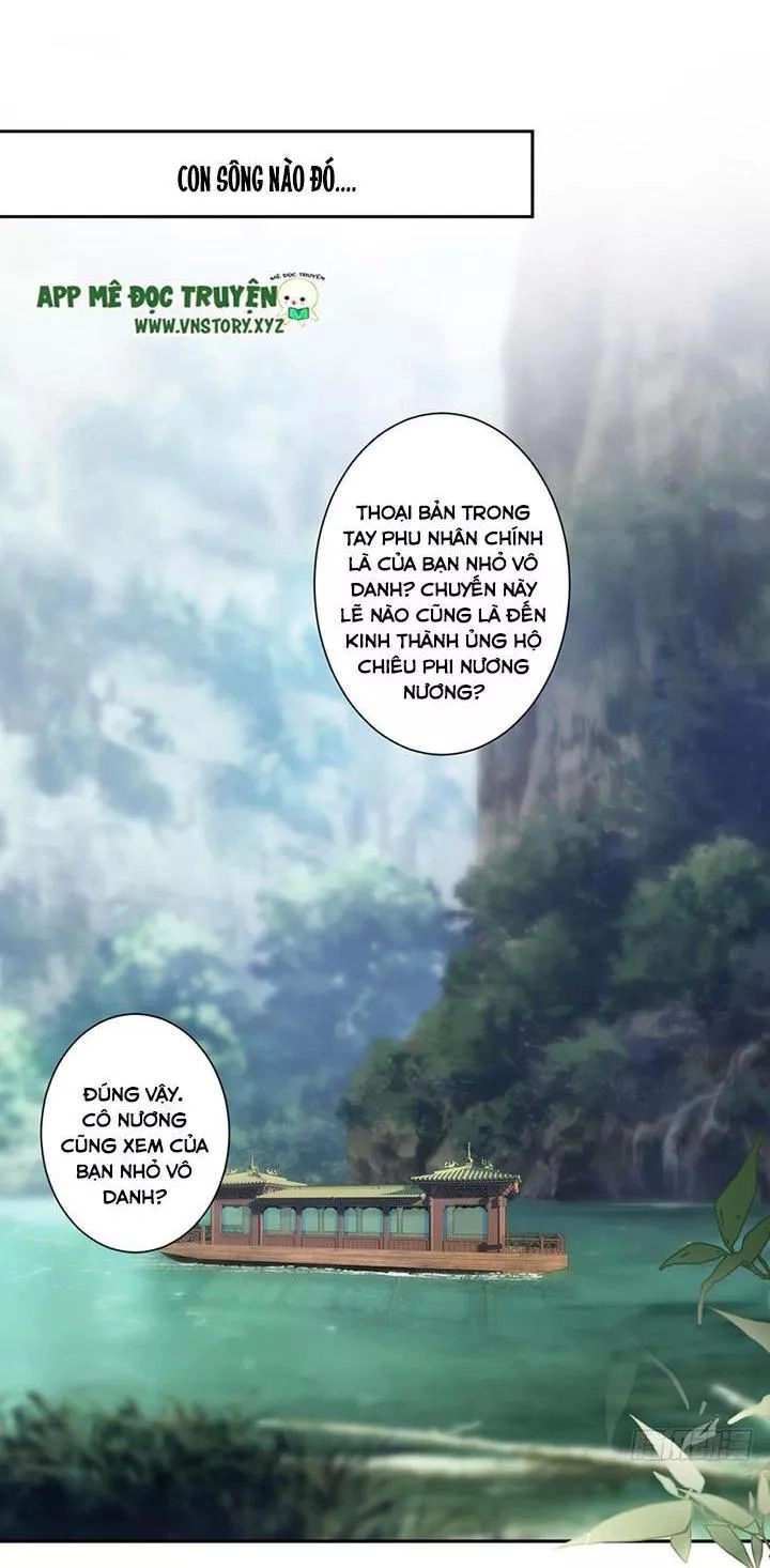 Hoàng Hậu Ương Bướng Chapter 103 - 40