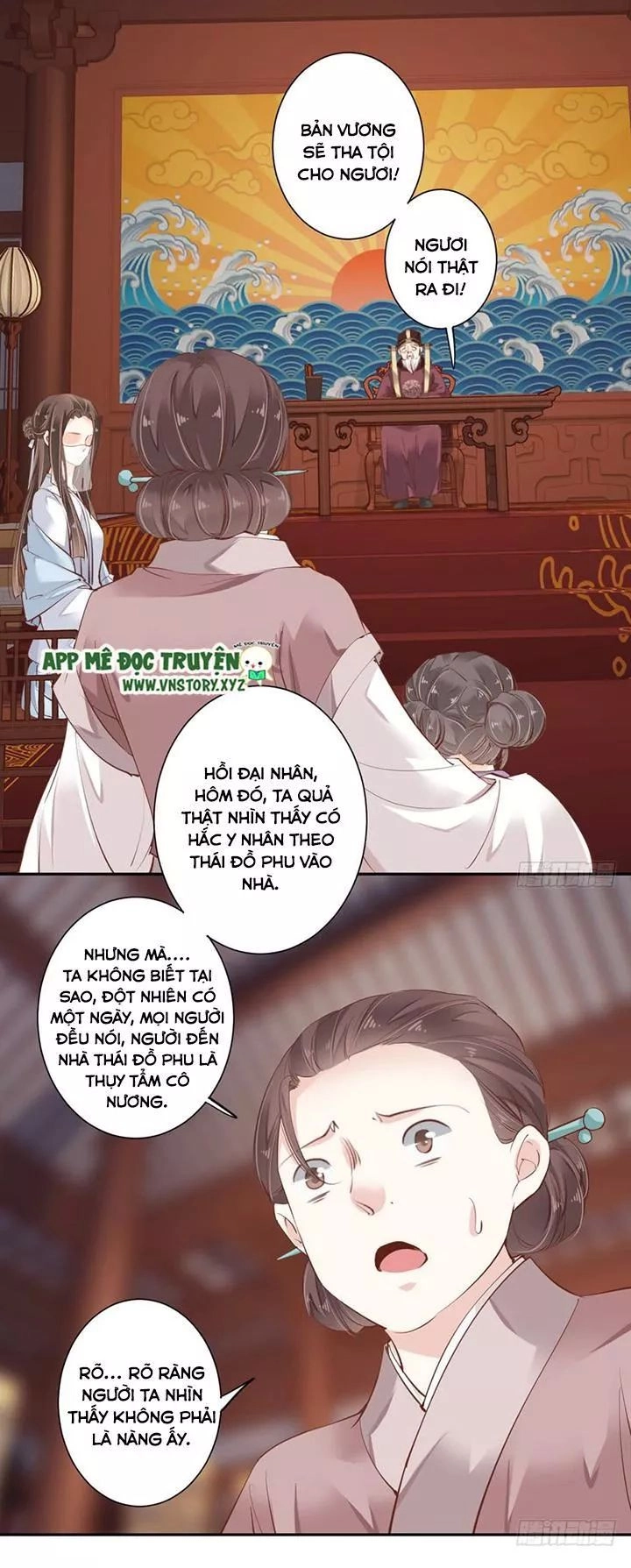 Hoàng Hậu Ương Bướng Chapter 104 - 18