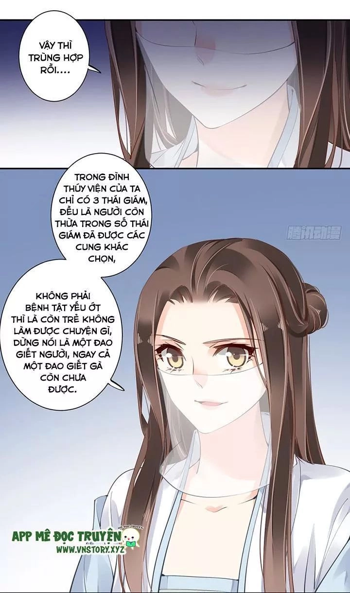 Hoàng Hậu Ương Bướng Chapter 104 - 21