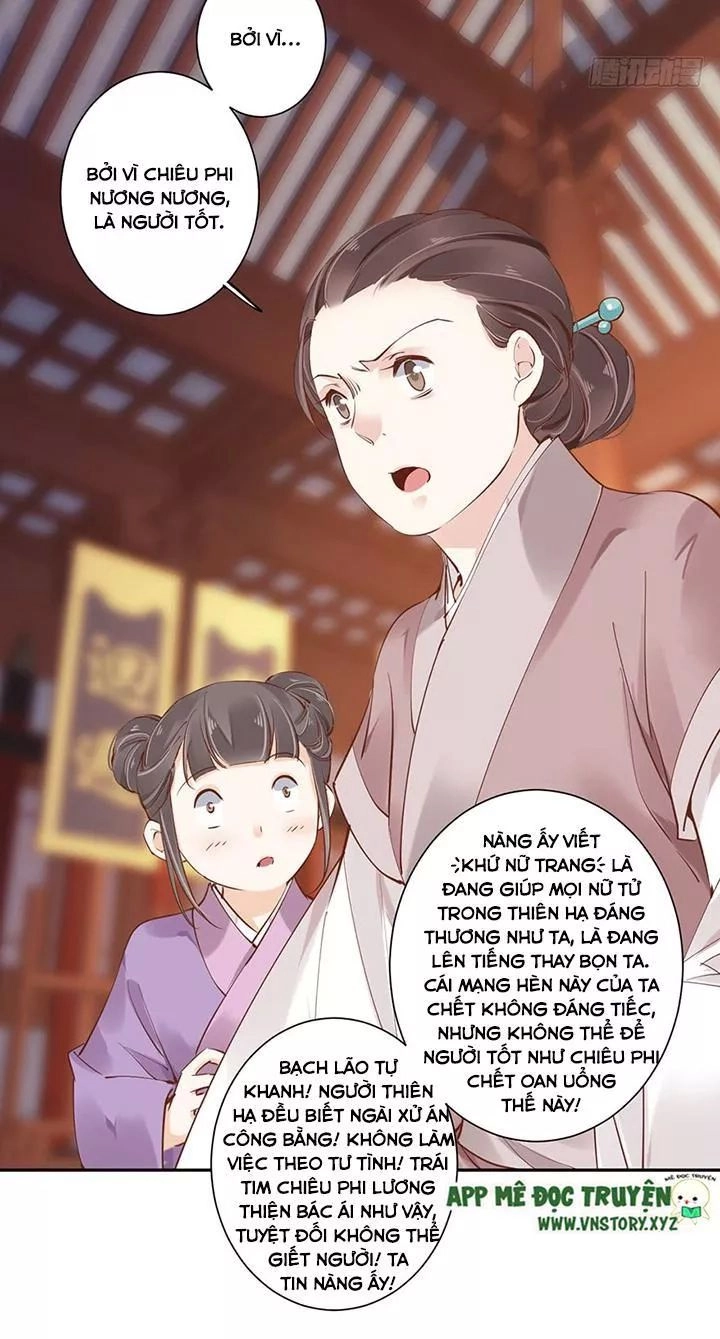 Hoàng Hậu Ương Bướng Chapter 104 - 24