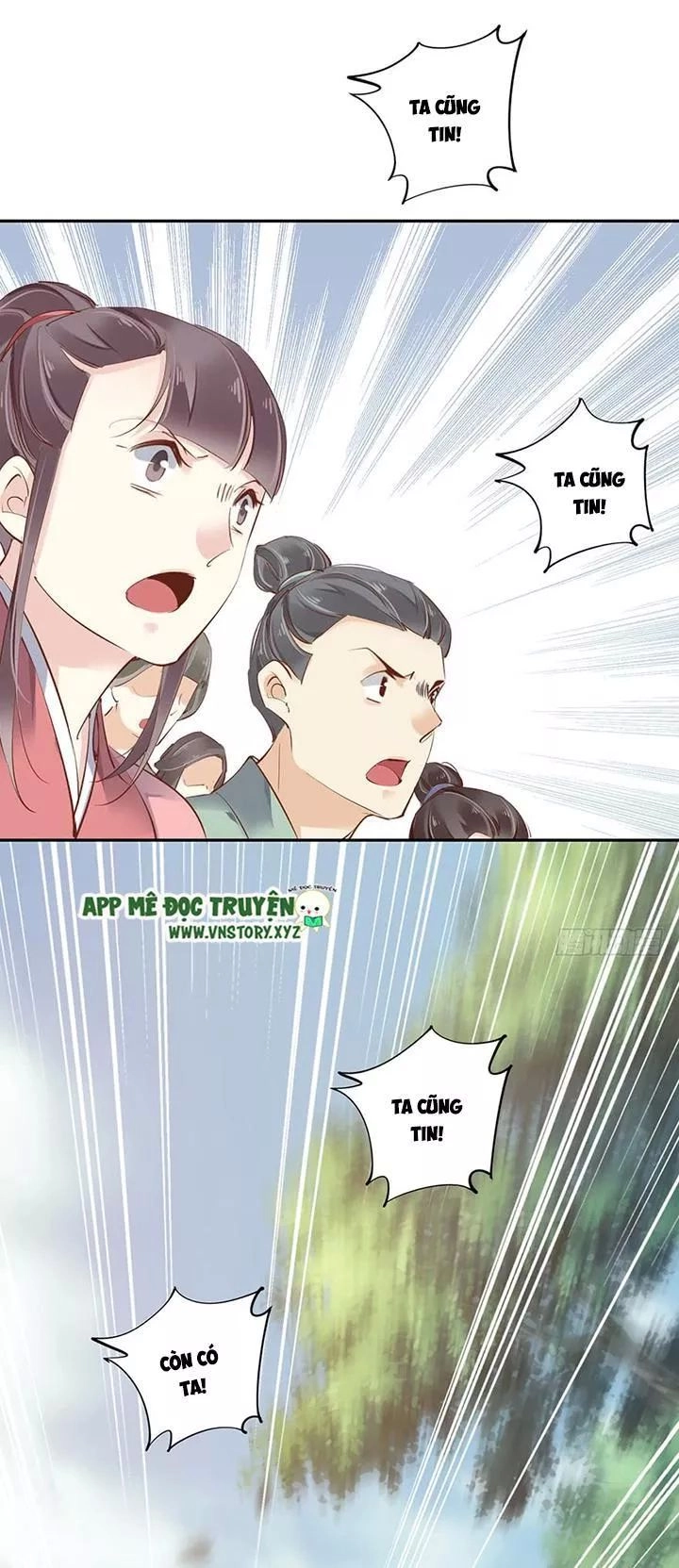 Hoàng Hậu Ương Bướng Chapter 104 - 25