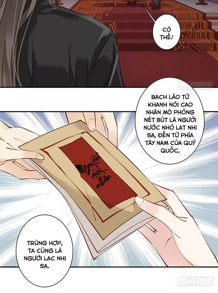 Hoàng Hậu Ương Bướng Chapter 105 - 5