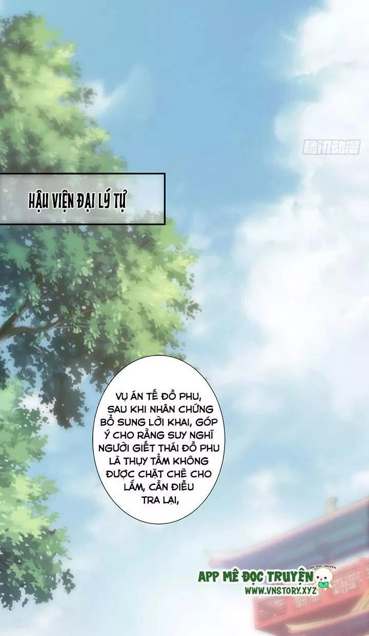 Hoàng Hậu Ương Bướng Chapter 105 - 18