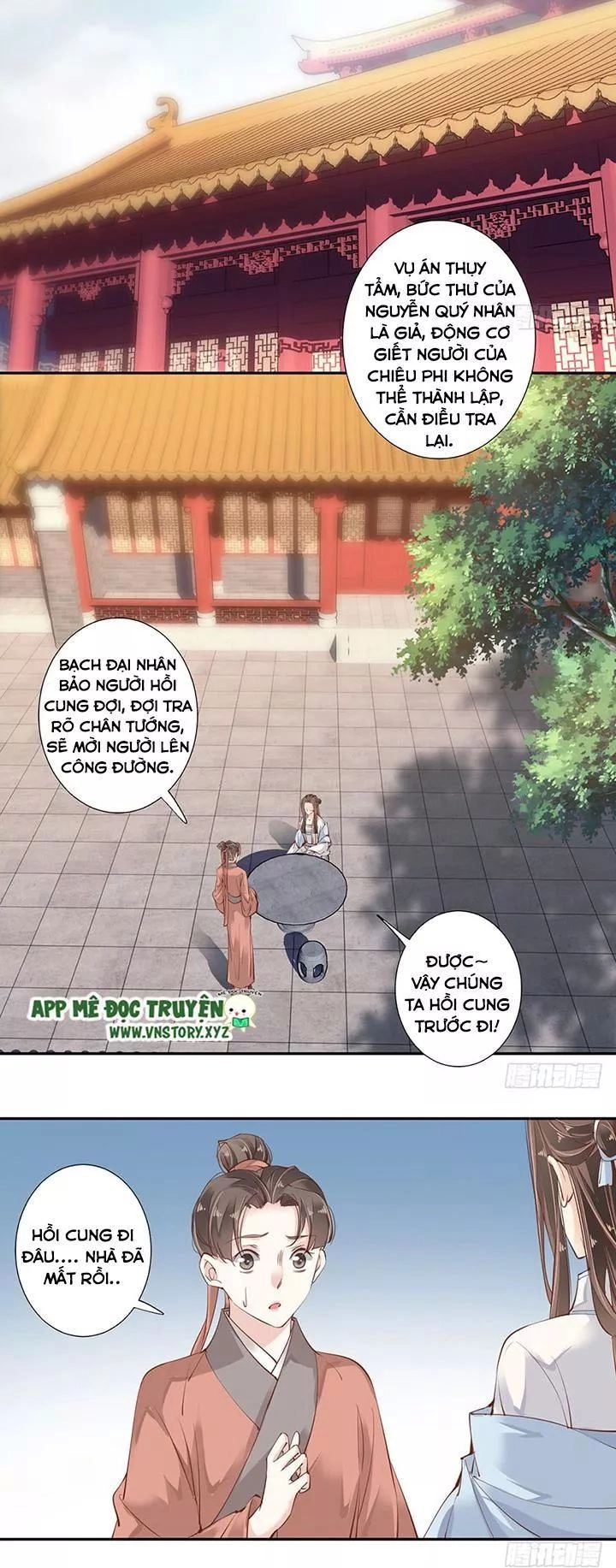 Hoàng Hậu Ương Bướng Chapter 105 - 19