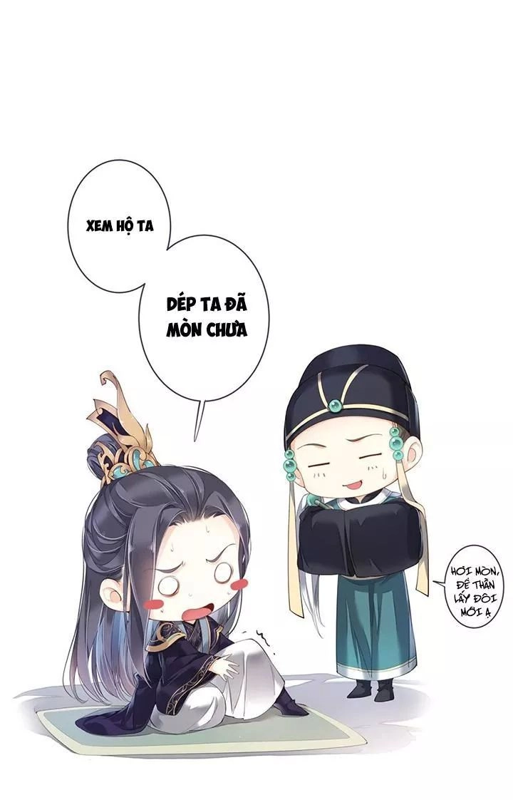 Hoàng Hậu Ương Bướng Chapter 105 - 24