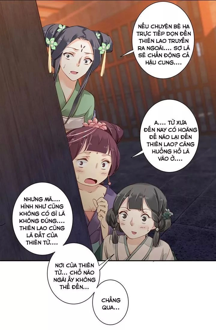 Hoàng Hậu Ương Bướng Chapter 106 - 13