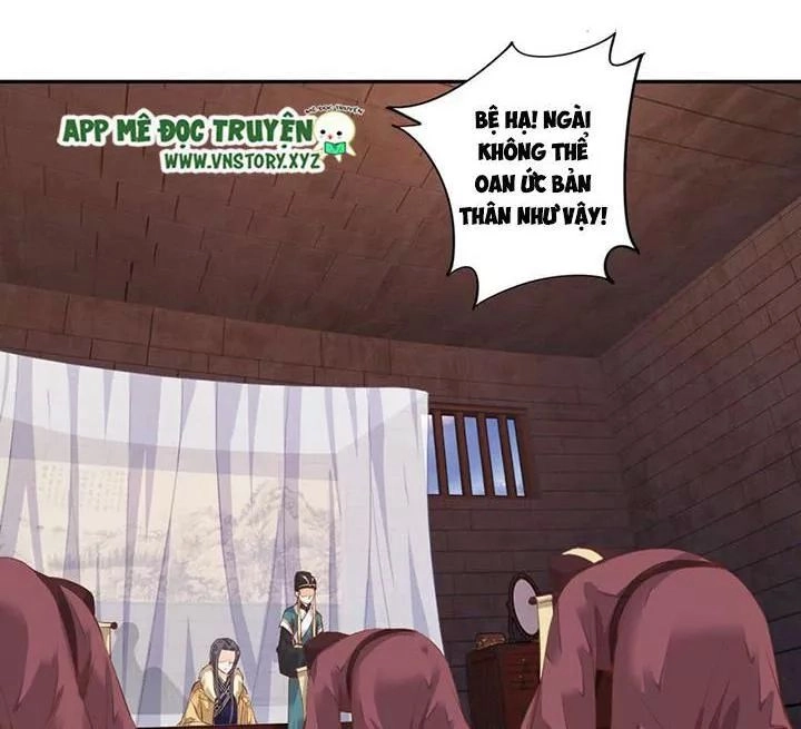 Hoàng Hậu Ương Bướng Chapter 106 - 17