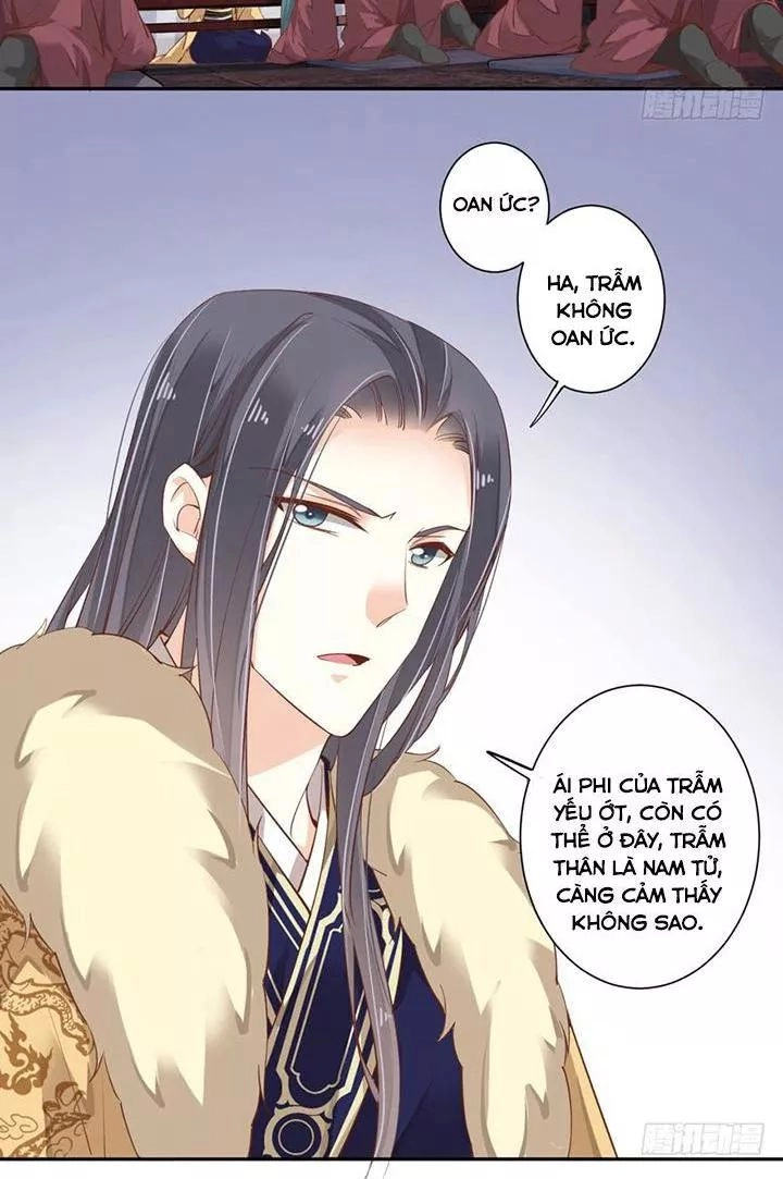 Hoàng Hậu Ương Bướng Chapter 106 - 18