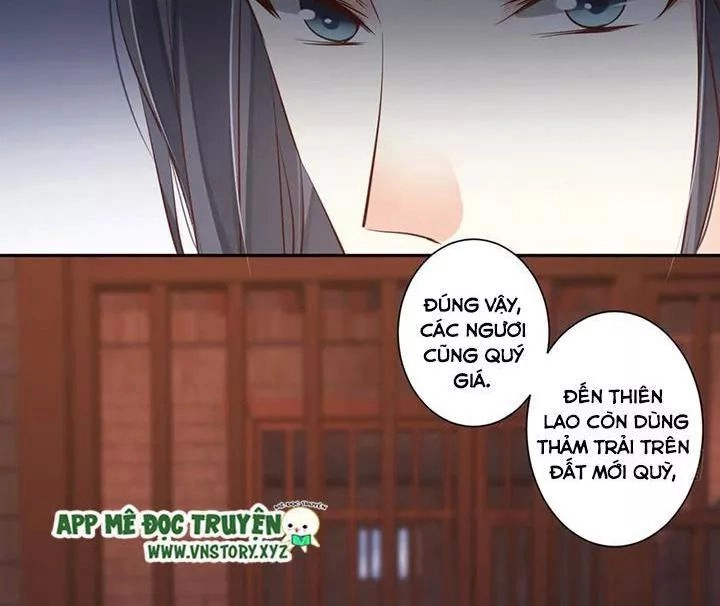 Hoàng Hậu Ương Bướng Chapter 106 - 20