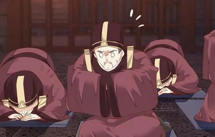 Hoàng Hậu Ương Bướng Chapter 106 - 21