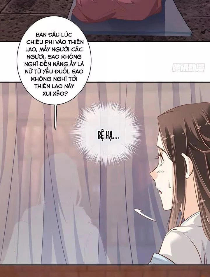 Hoàng Hậu Ương Bướng Chapter 106 - 22