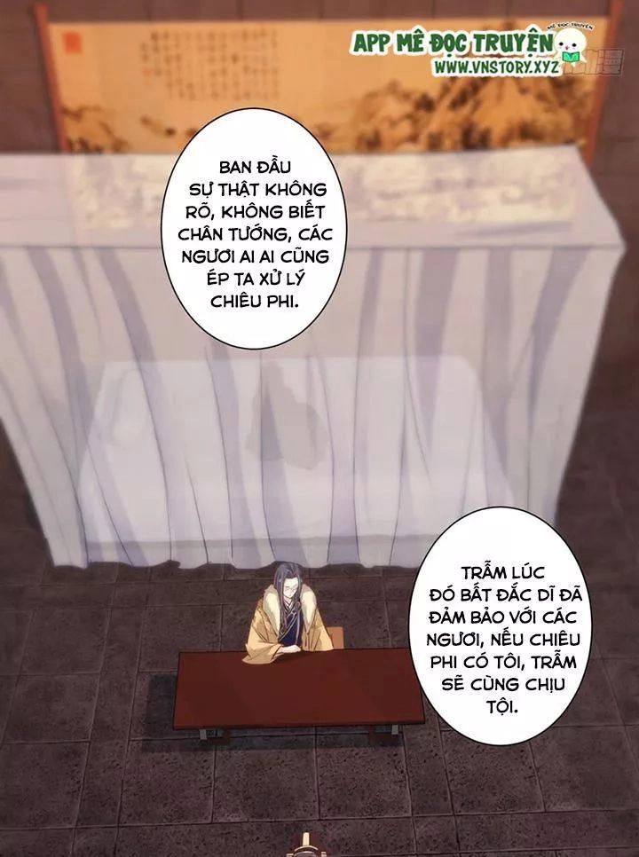 Hoàng Hậu Ương Bướng Chapter 106 - 23