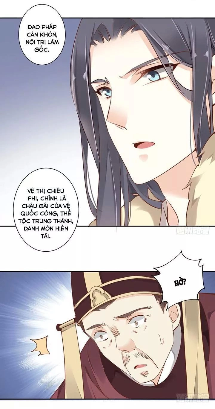 Hoàng Hậu Ương Bướng Chapter 106 - 27