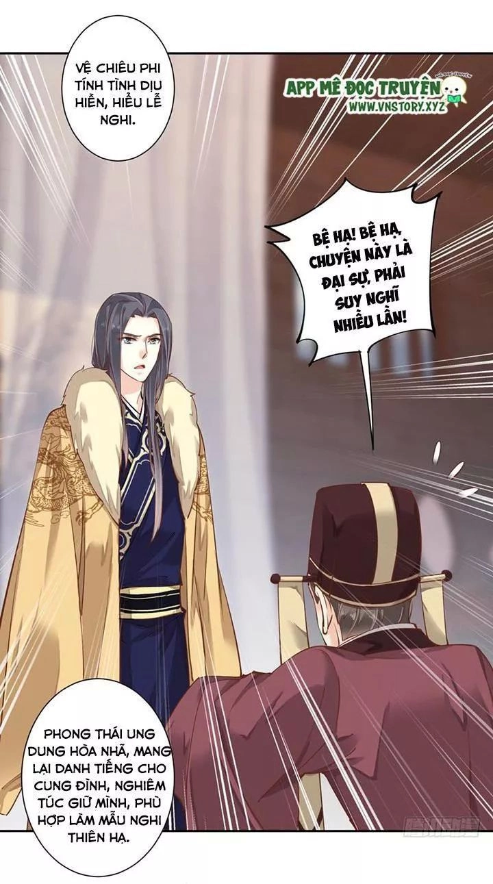 Hoàng Hậu Ương Bướng Chapter 106 - 28