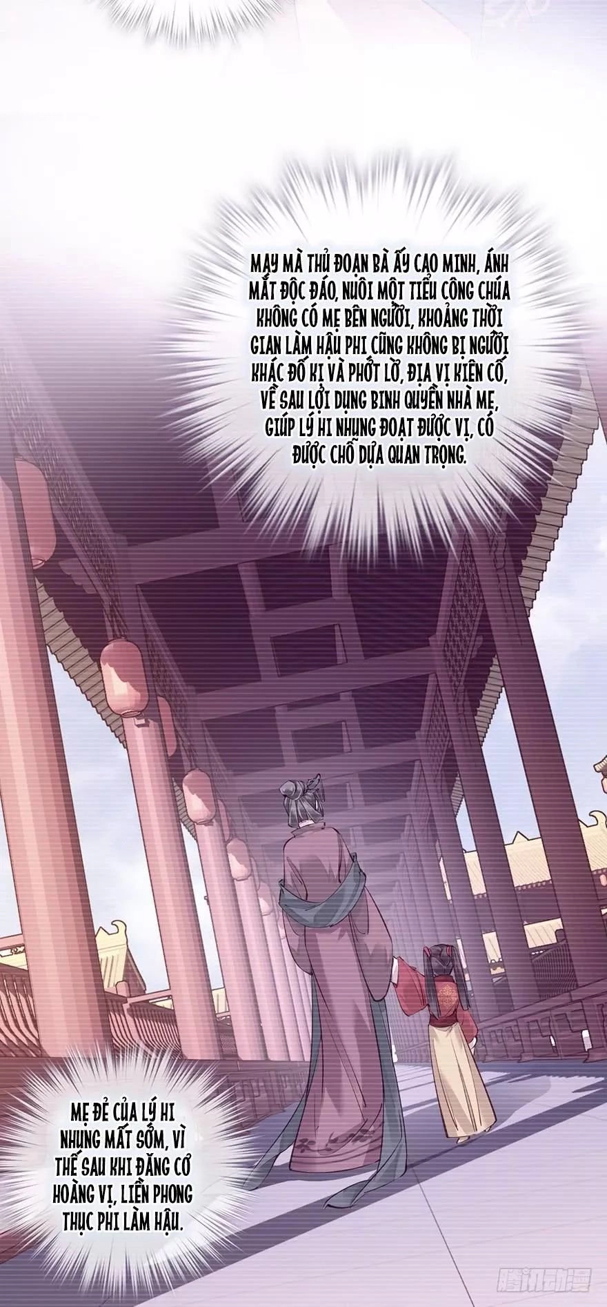 Hoàng Hậu Ương Bướng Chapter 107 - 7