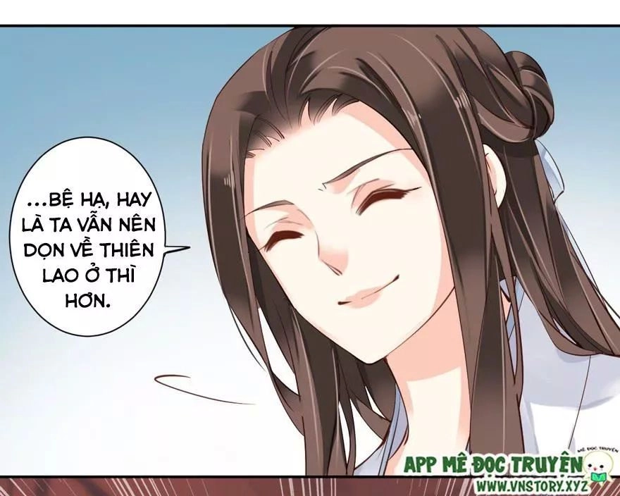 Hoàng Hậu Ương Bướng Chapter 107 - 12