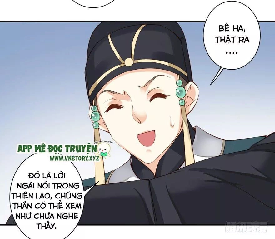 Hoàng Hậu Ương Bướng Chapter 107 - 14