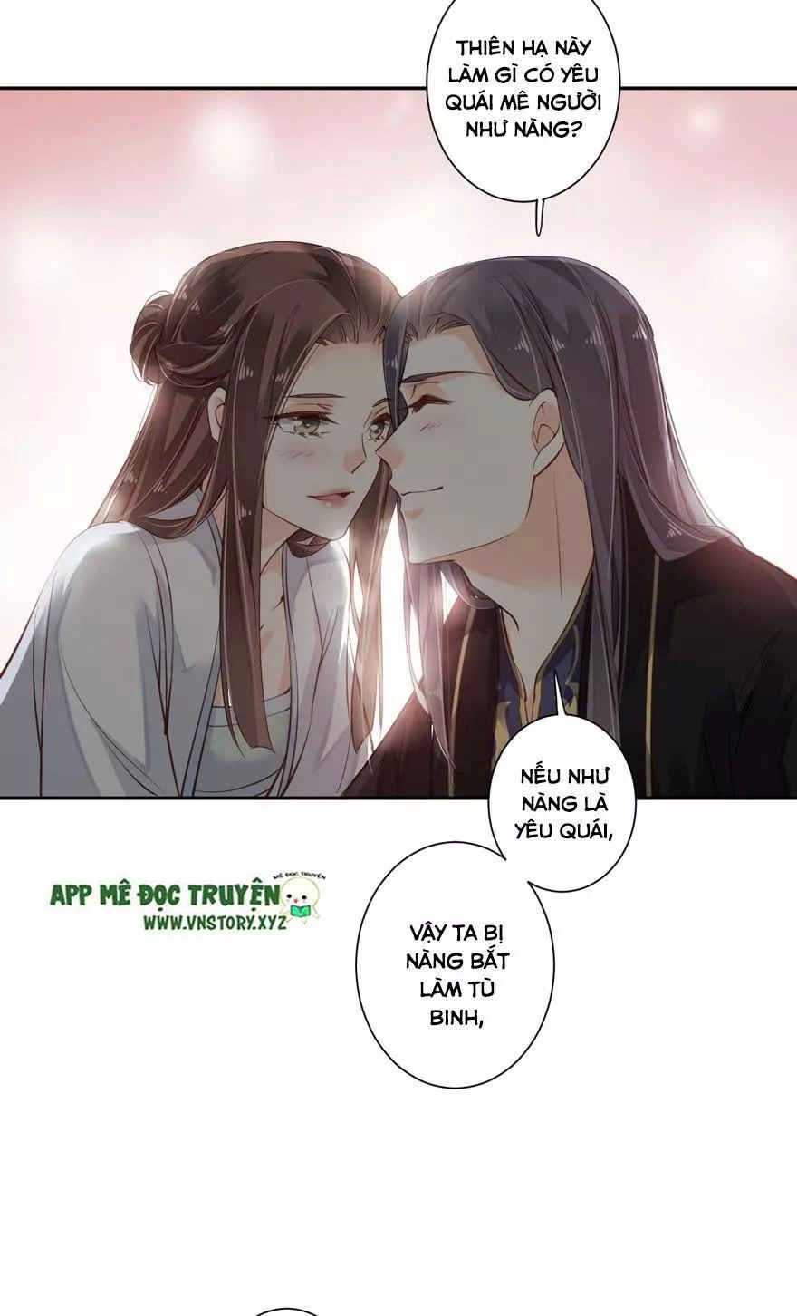 Hoàng Hậu Ương Bướng Chapter 107 - 26