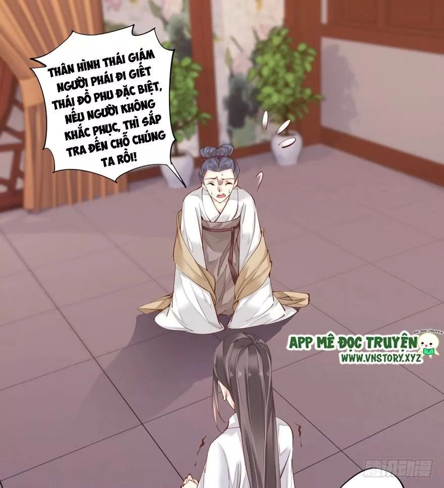 Hoàng Hậu Ương Bướng Chapter 107 - 32