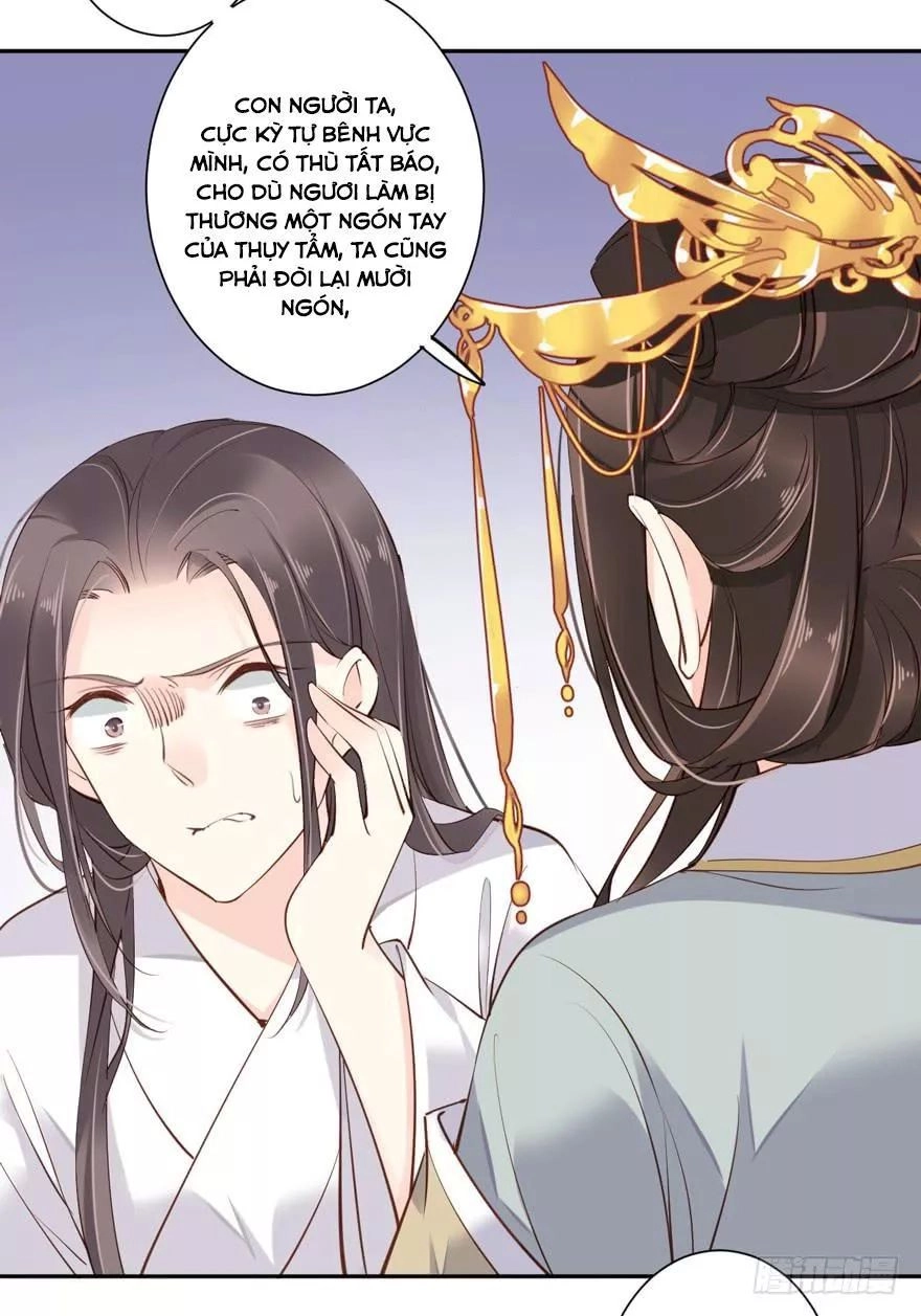 Hoàng Hậu Ương Bướng Chapter 108 - 13