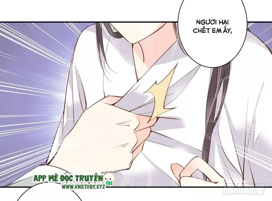 Hoàng Hậu Ương Bướng Chapter 108 - 14