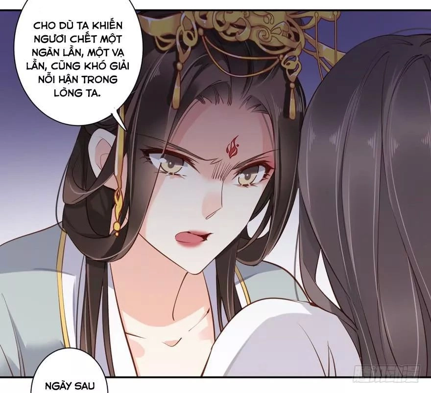 Hoàng Hậu Ương Bướng Chapter 108 - 15