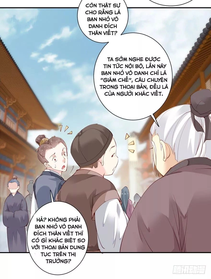 Hoàng Hậu Ương Bướng Chapter 109 - 13