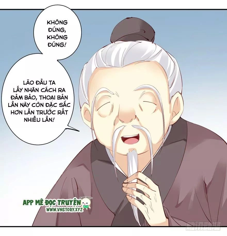 Hoàng Hậu Ương Bướng Chapter 109 - 14