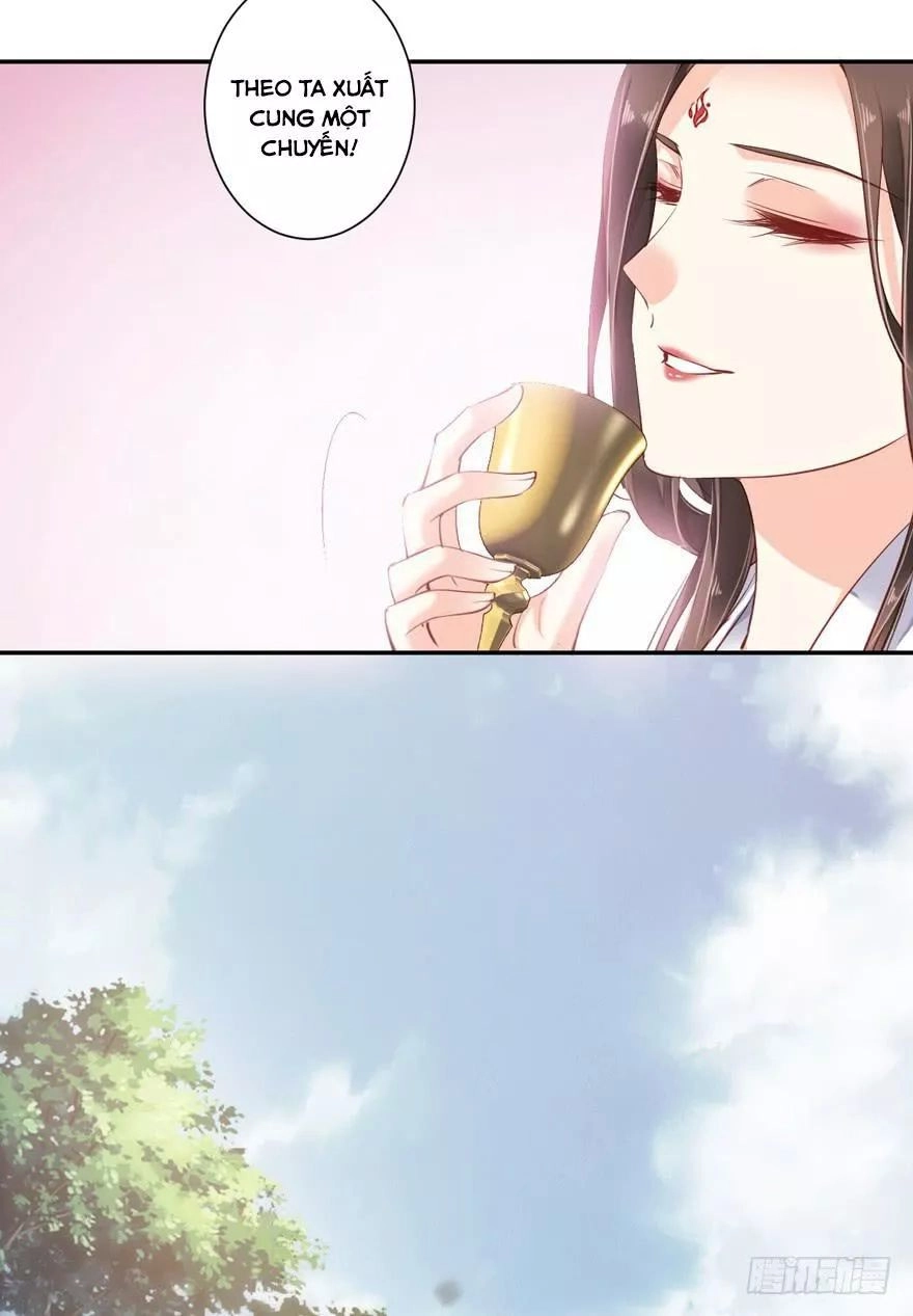 Hoàng Hậu Ương Bướng Chapter 109 - 23