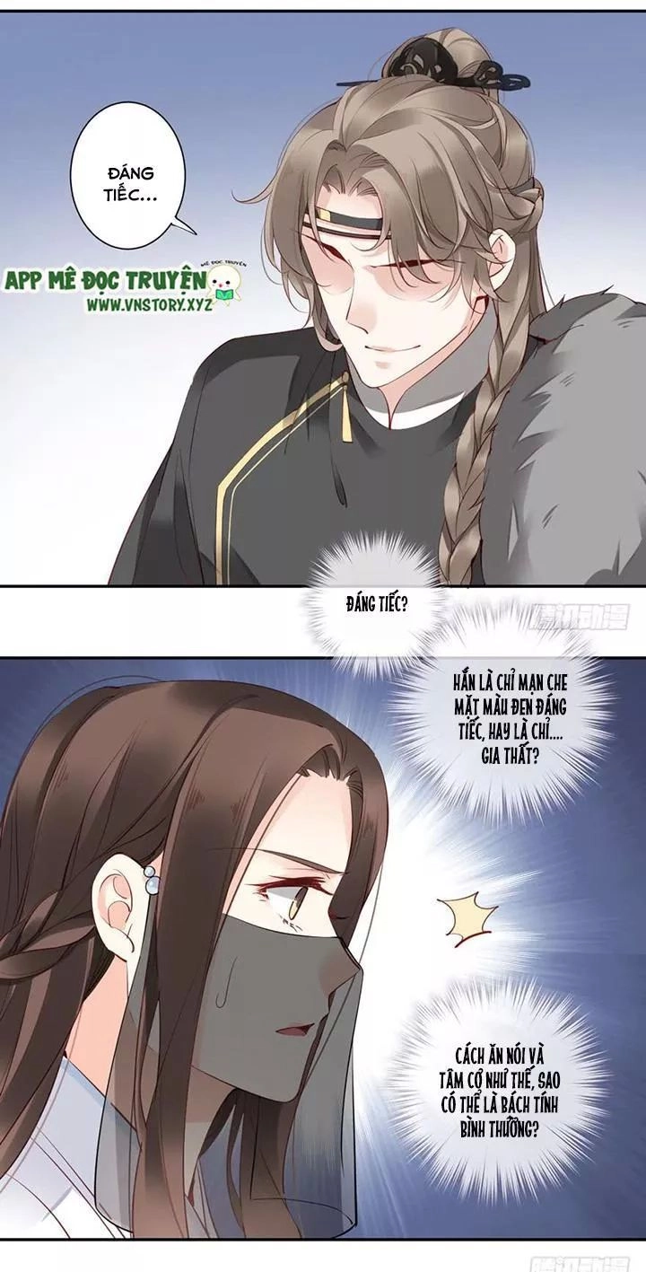 Hoàng Hậu Ương Bướng Chapter 110 - 5