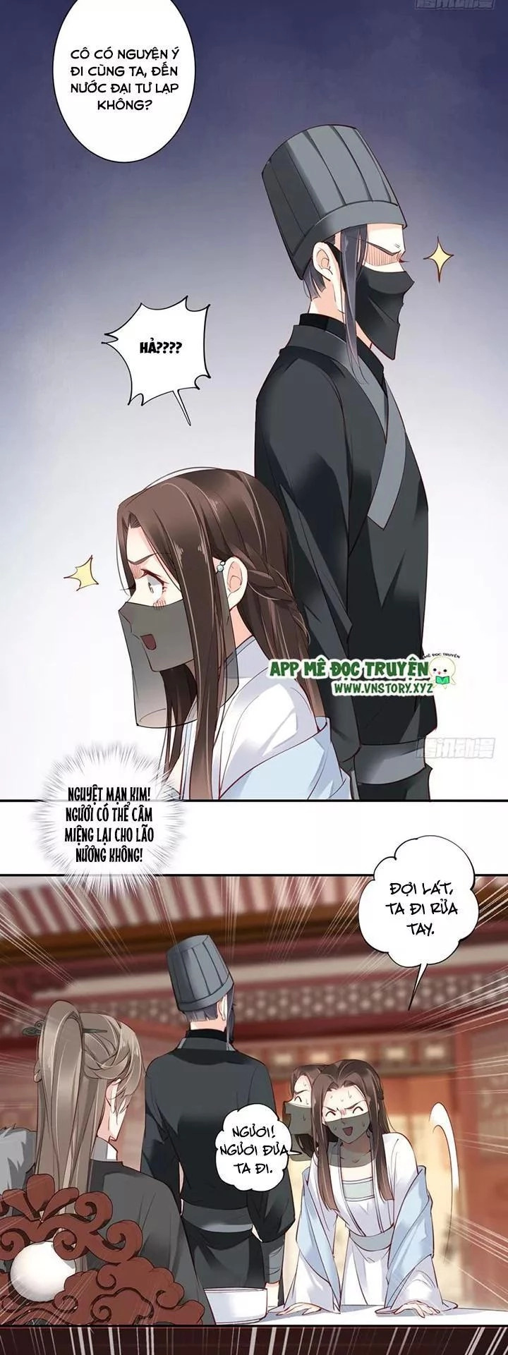 Hoàng Hậu Ương Bướng Chapter 110 - 17