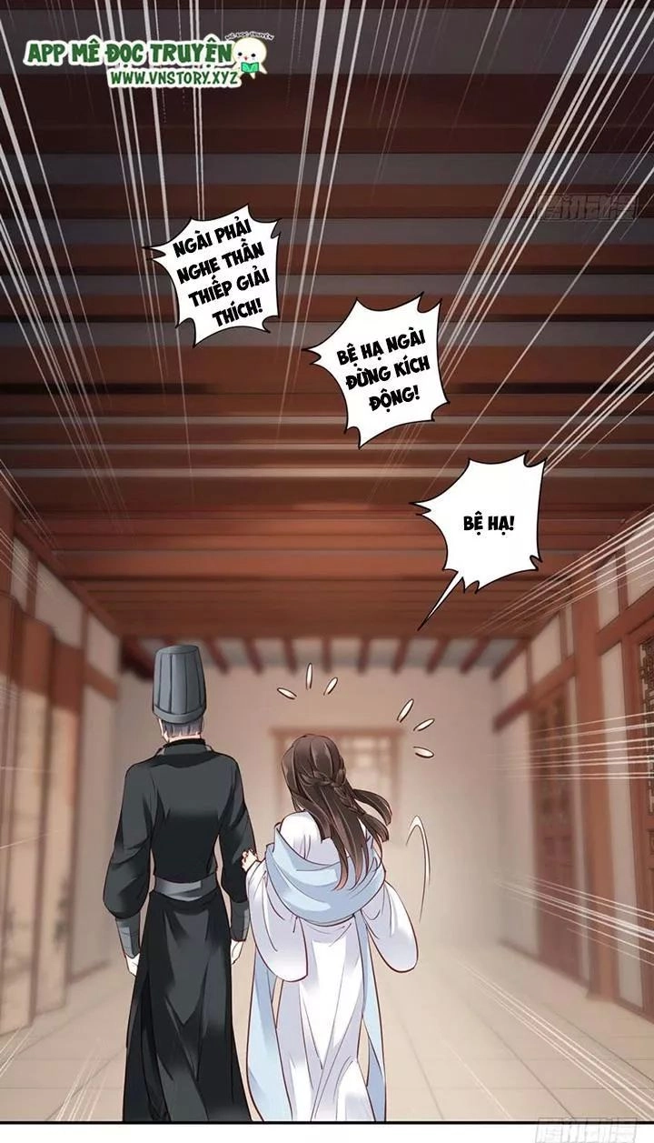 Hoàng Hậu Ương Bướng Chapter 110 - 18