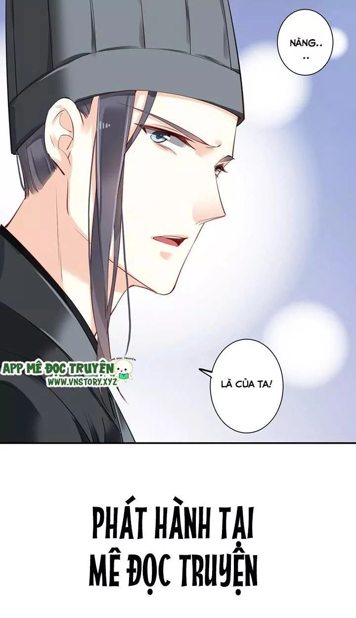 Hoàng Hậu Ương Bướng Chapter 110 - 21