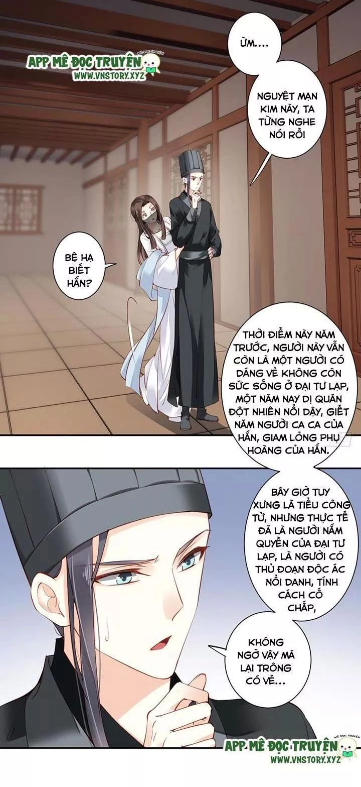 Hoàng Hậu Ương Bướng Chapter 111 - 4