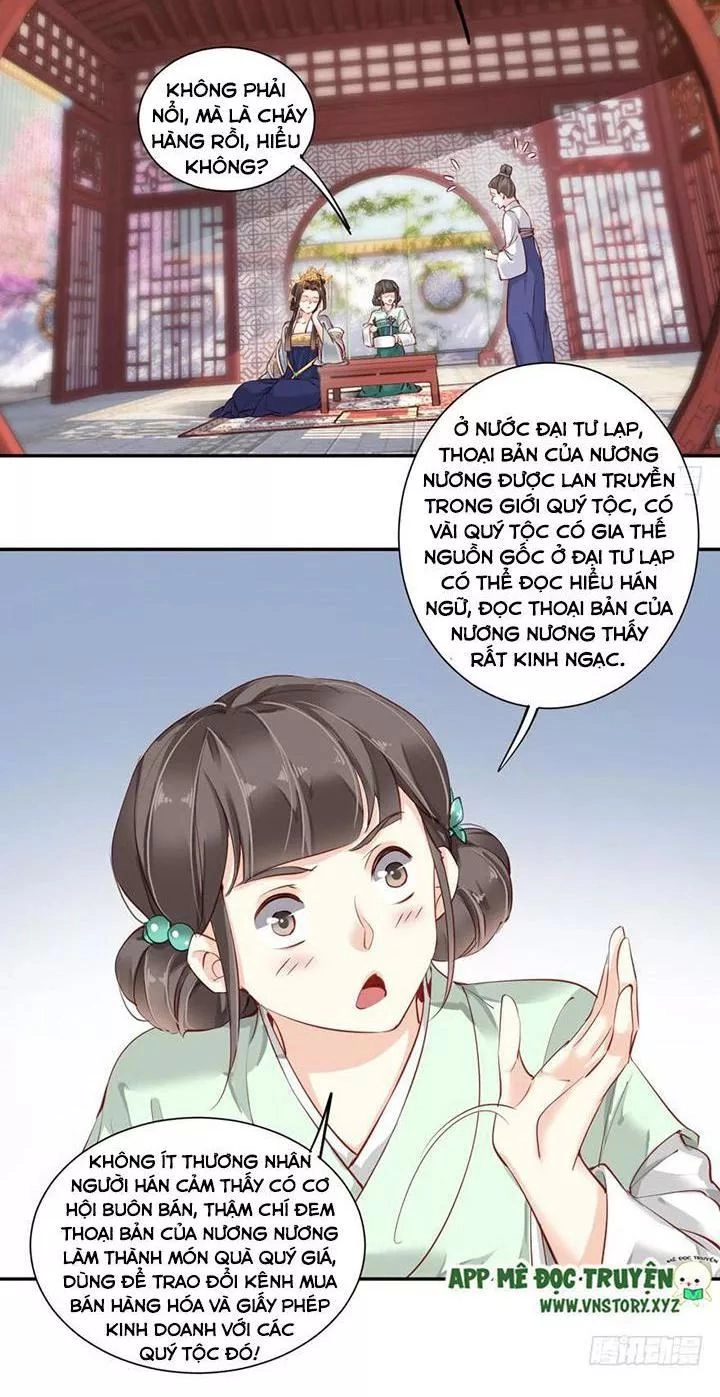 Hoàng Hậu Ương Bướng Chapter 111 - 15