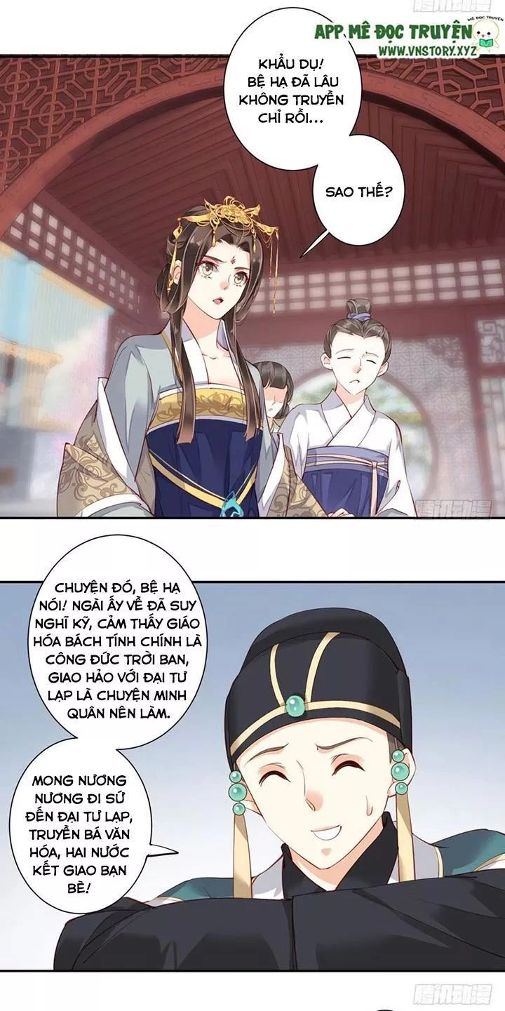 Hoàng Hậu Ương Bướng Chapter 111 - 21