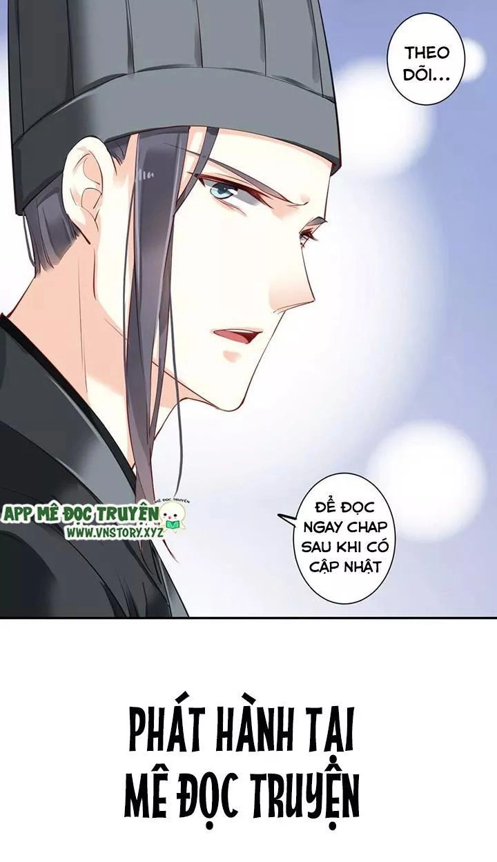 Hoàng Hậu Ương Bướng Chapter 111 - 24