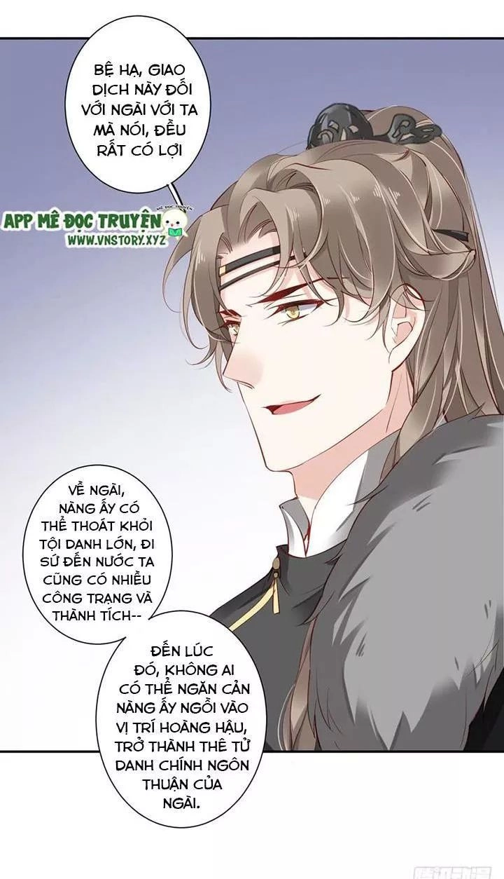 Hoàng Hậu Ương Bướng Chapter 112 - 16