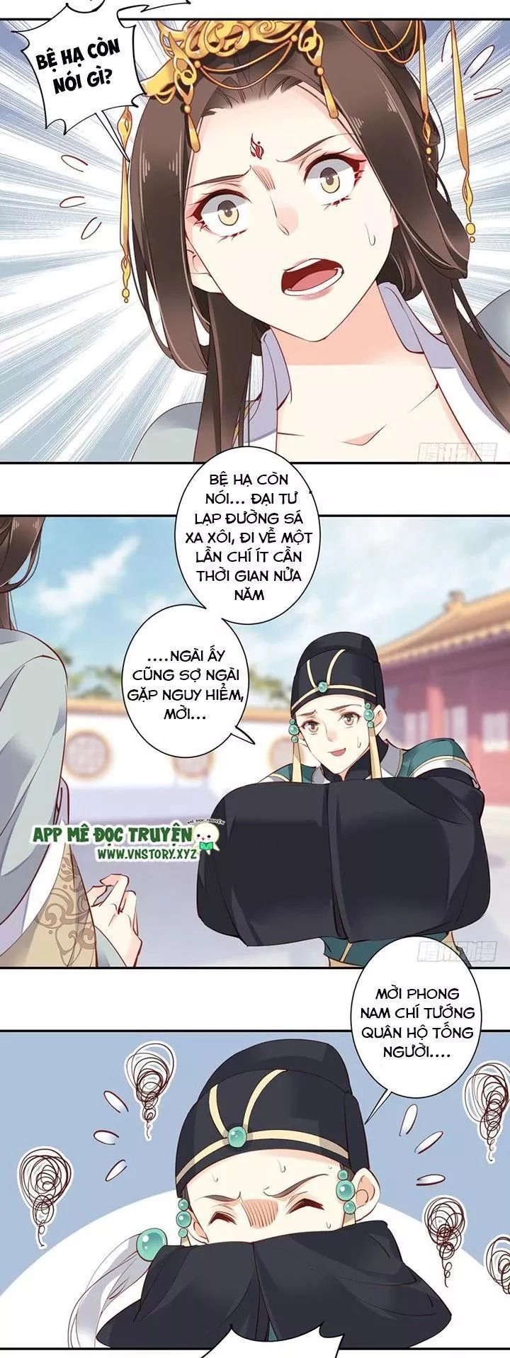 Hoàng Hậu Ương Bướng Chapter 112 - 18