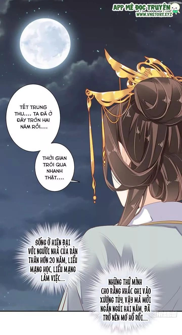 Hoàng Hậu Ương Bướng Chapter 113 - 16