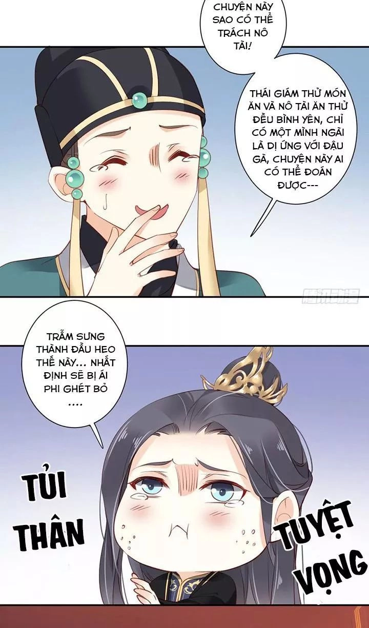 Hoàng Hậu Ương Bướng Chapter 113 - 25