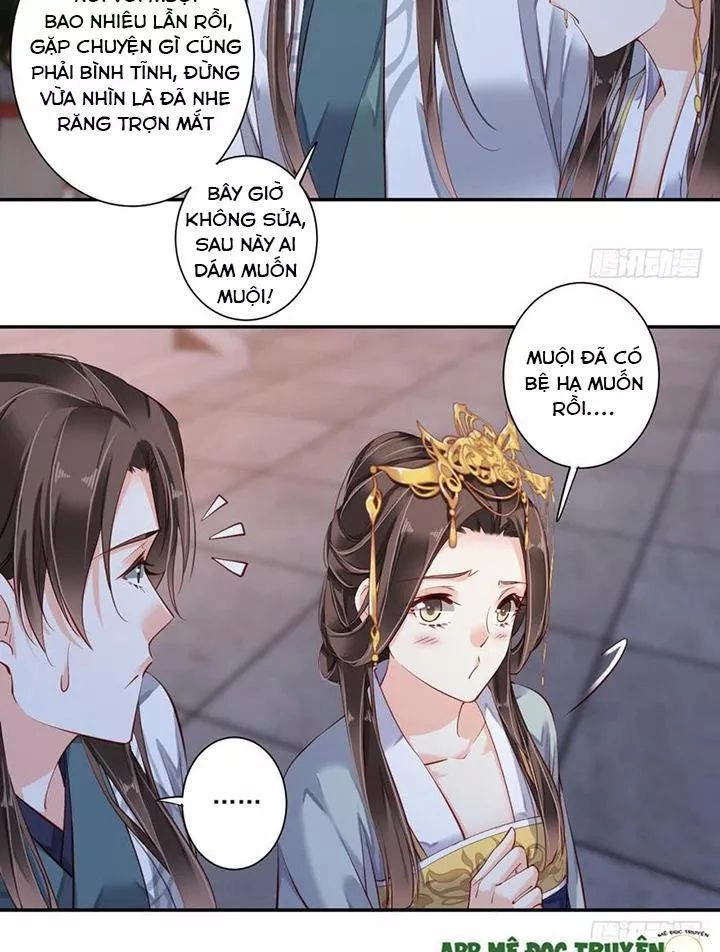 Hoàng Hậu Ương Bướng Chapter 114 - 27